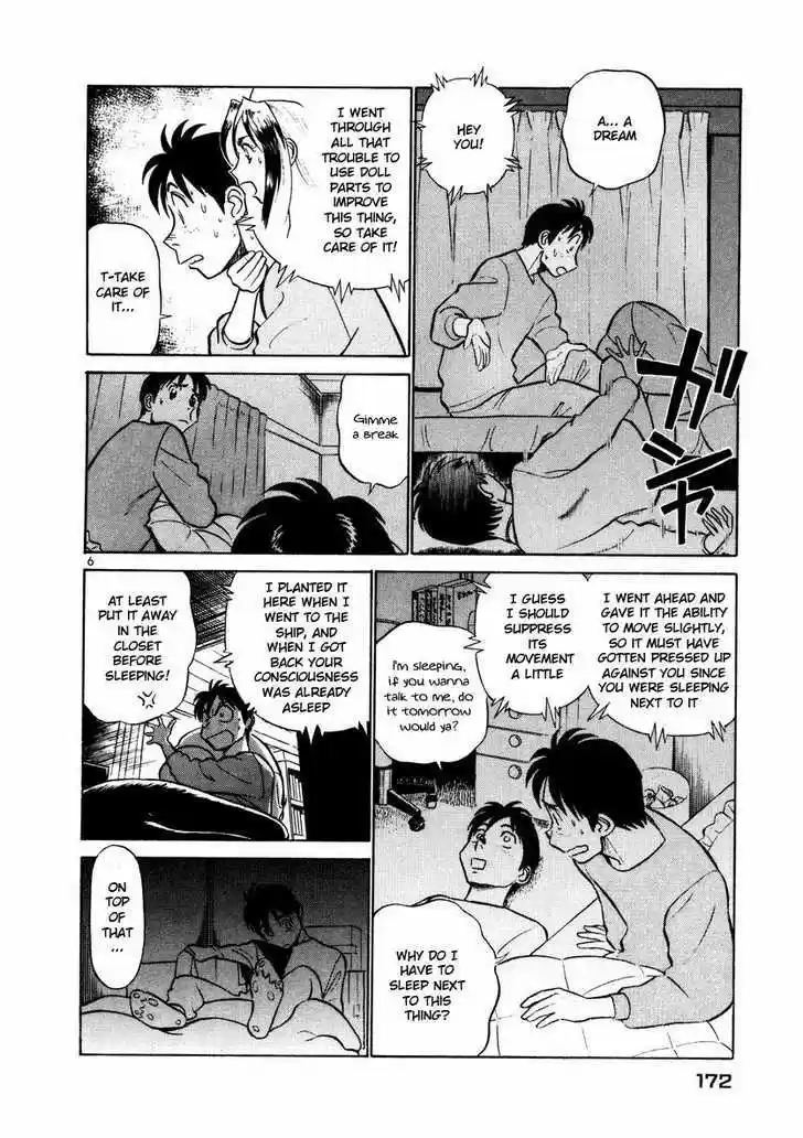 Birdy the Mighty II 31