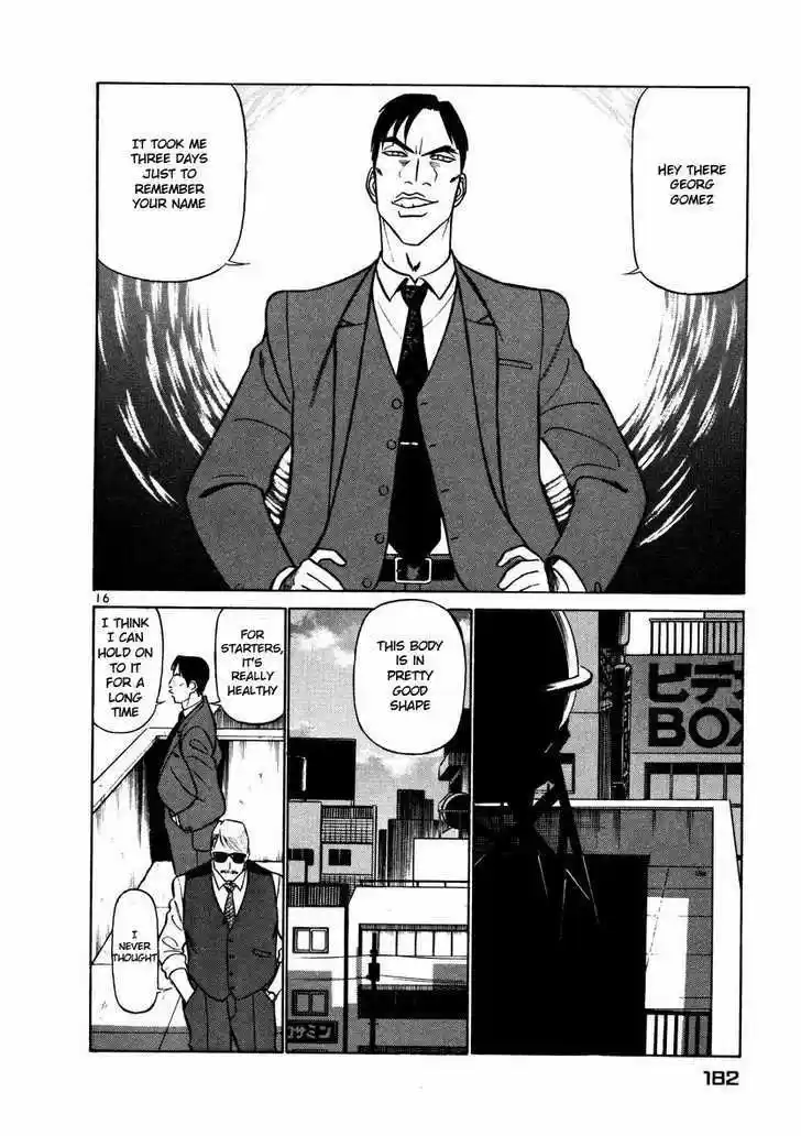 Birdy the Mighty II 31