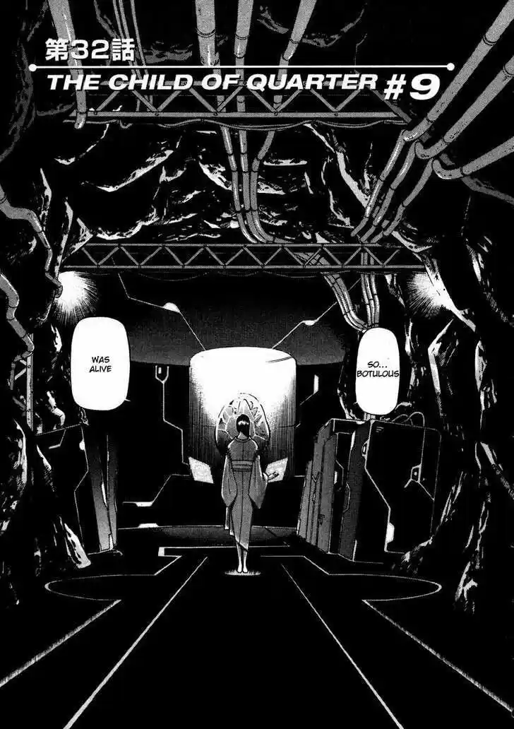 Birdy the Mighty II 32