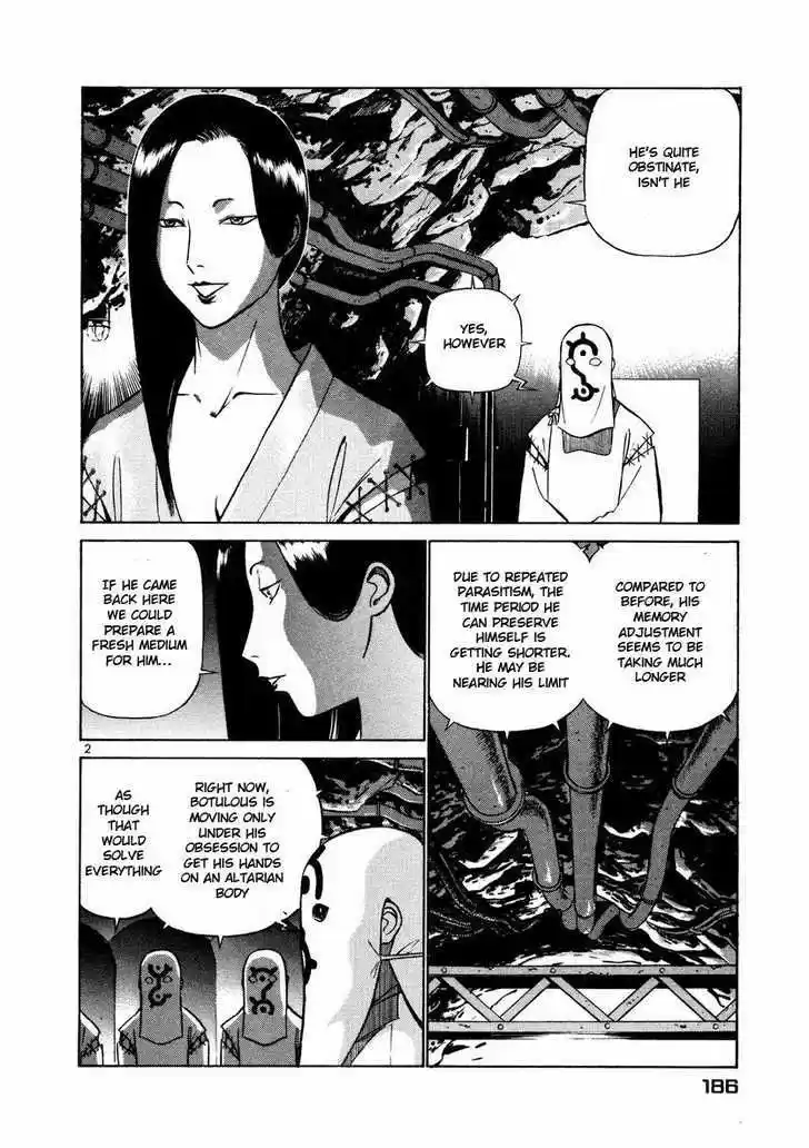 Birdy the Mighty II 32