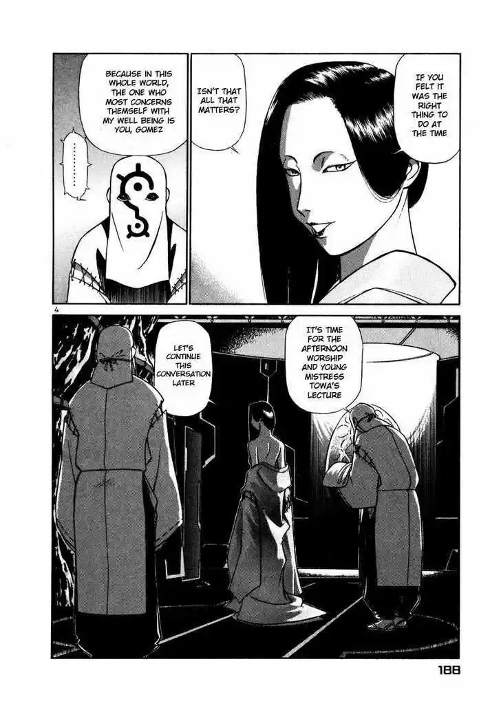 Birdy the Mighty II 32