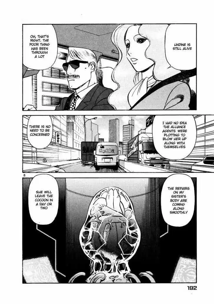 Birdy the Mighty II 32