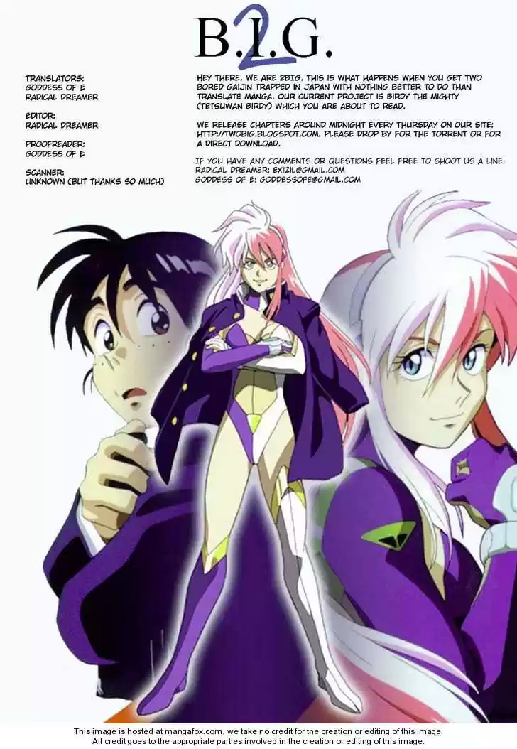 Birdy the Mighty II 32.1