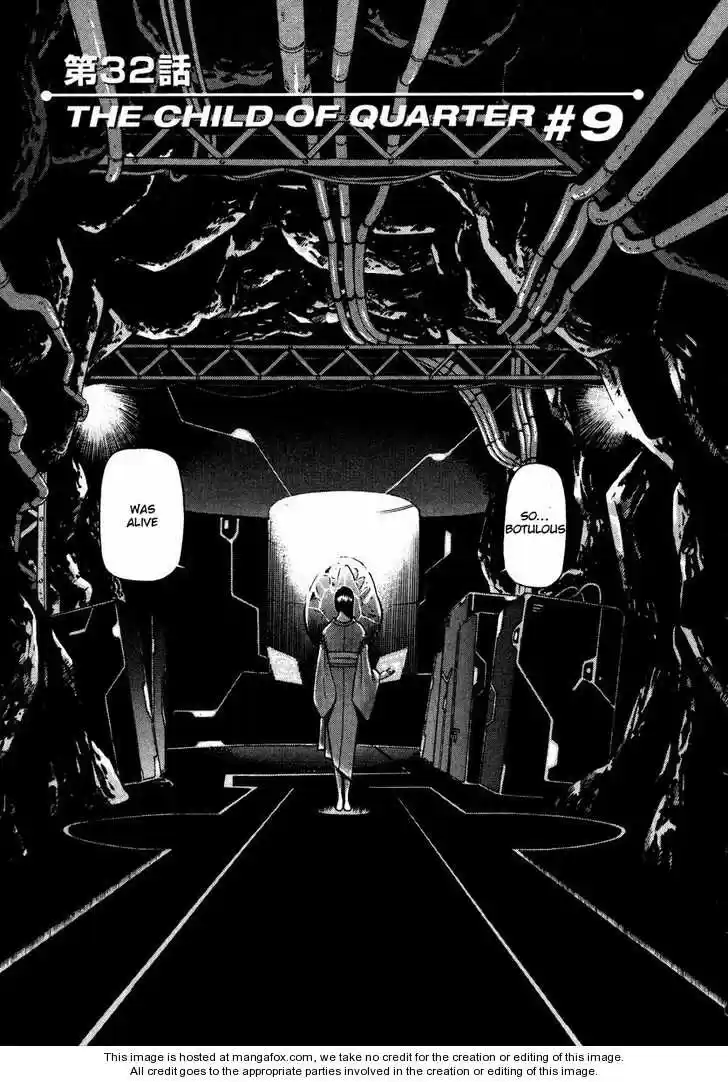 Birdy the Mighty II 32.1