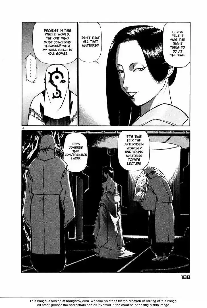 Birdy the Mighty II 32.1