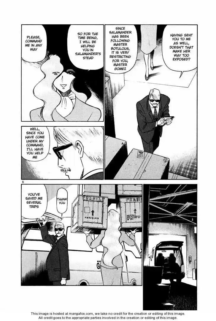 Birdy the Mighty II 32.1