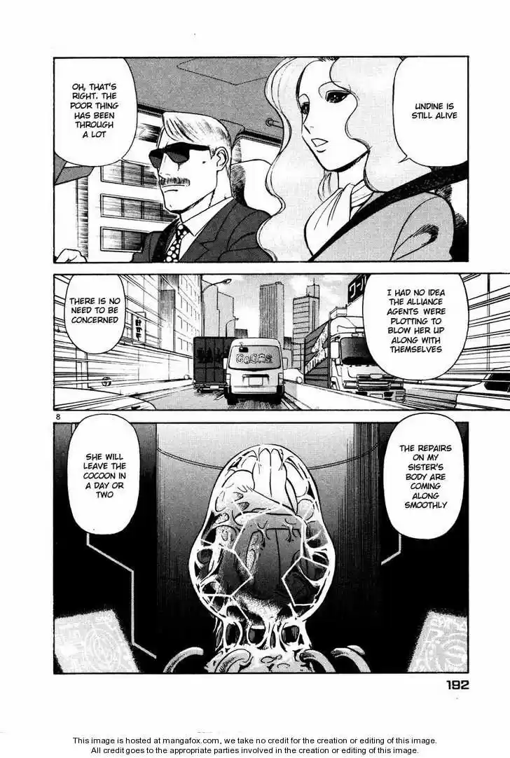 Birdy the Mighty II 32.1