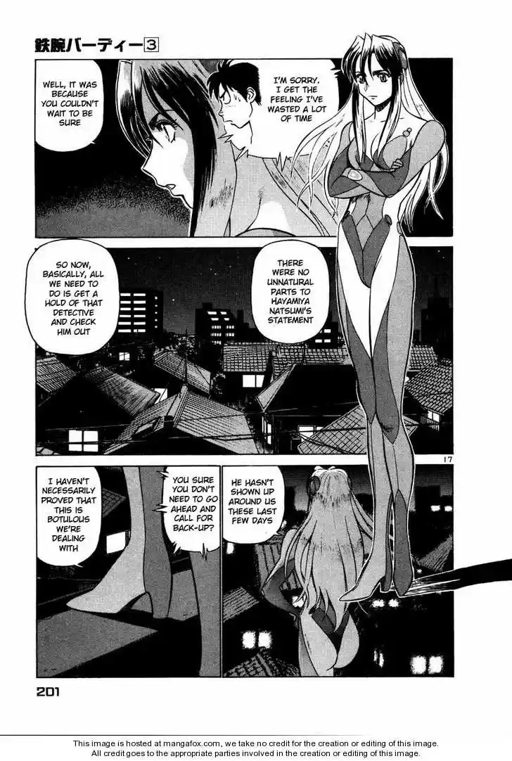 Birdy the Mighty II 32.1