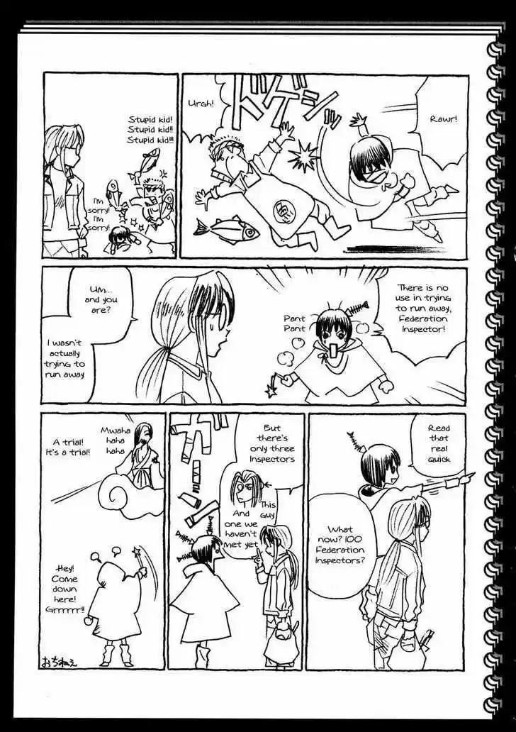 Birdy the Mighty II 32.5