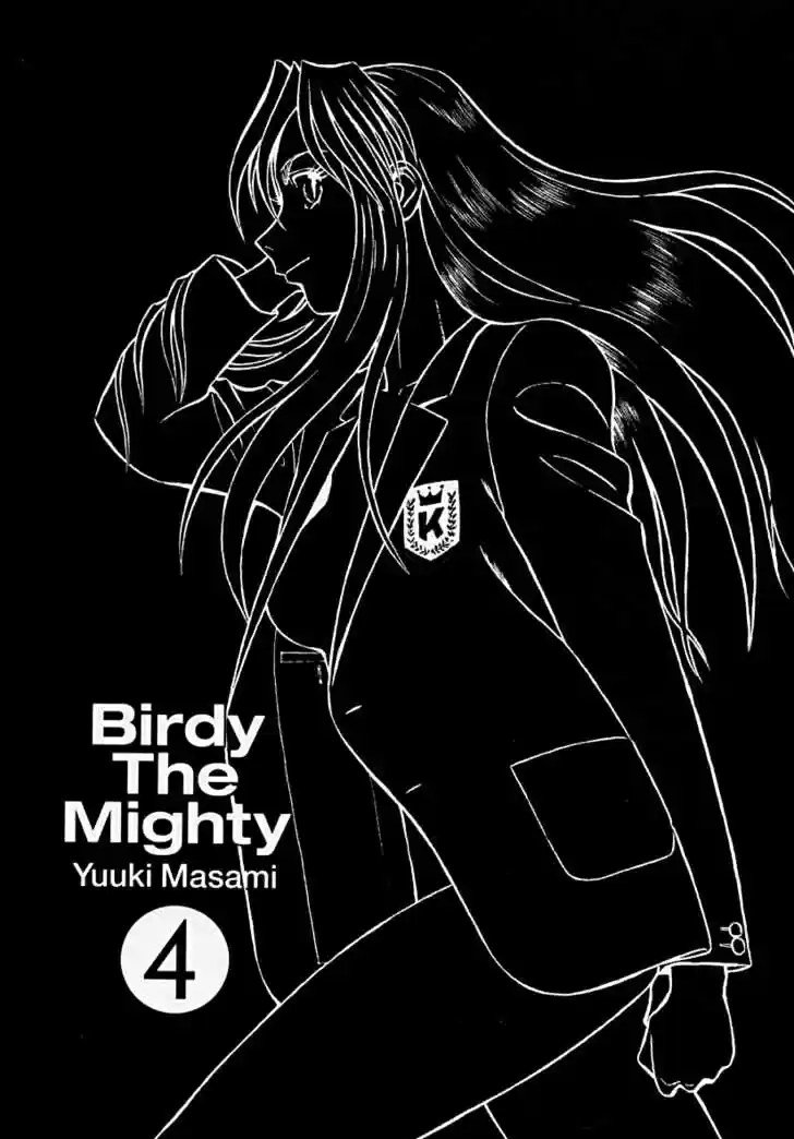 Birdy the Mighty II 33
