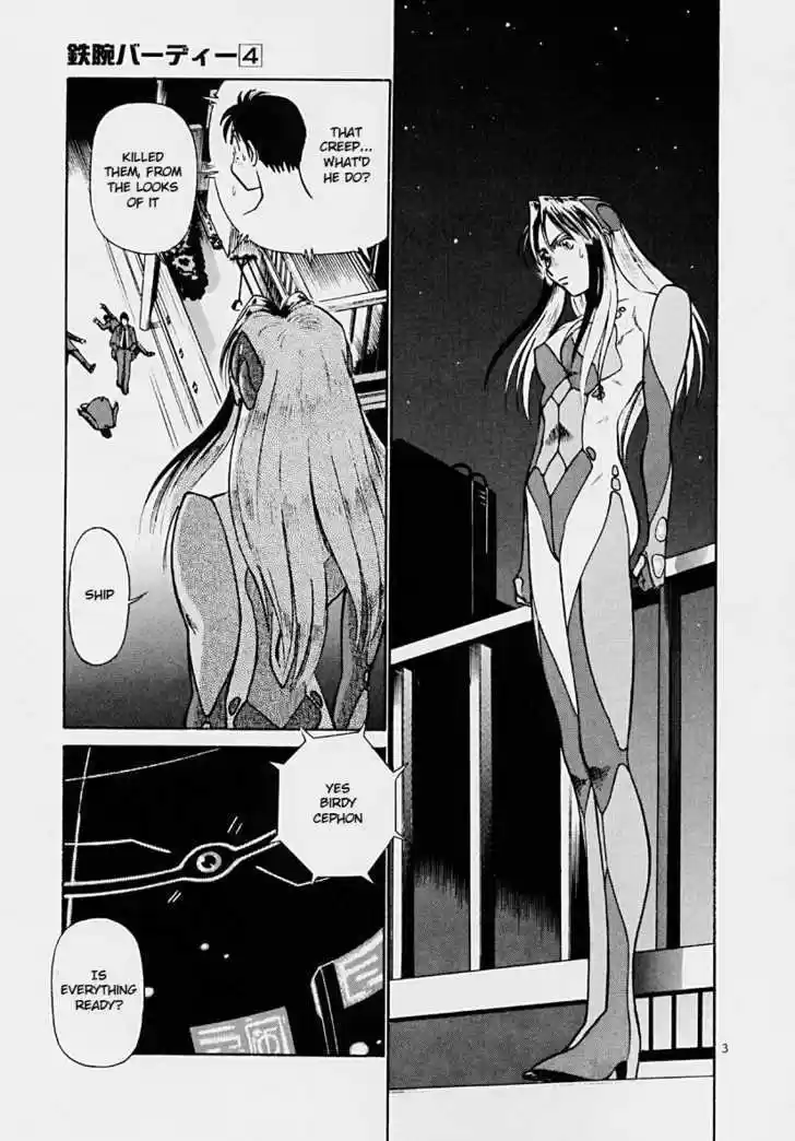 Birdy the Mighty II 34