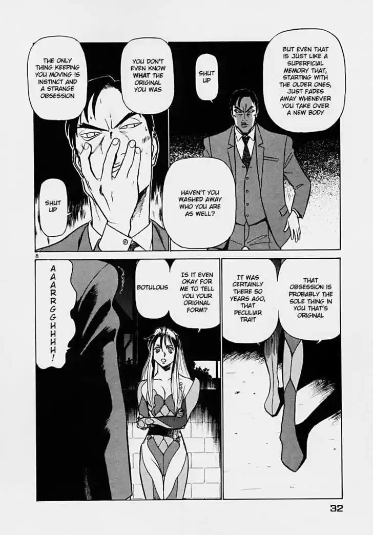 Birdy the Mighty II 34