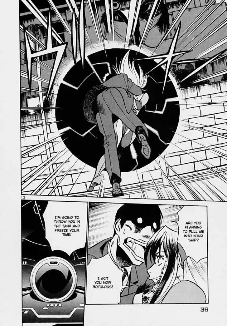 Birdy the Mighty II 34