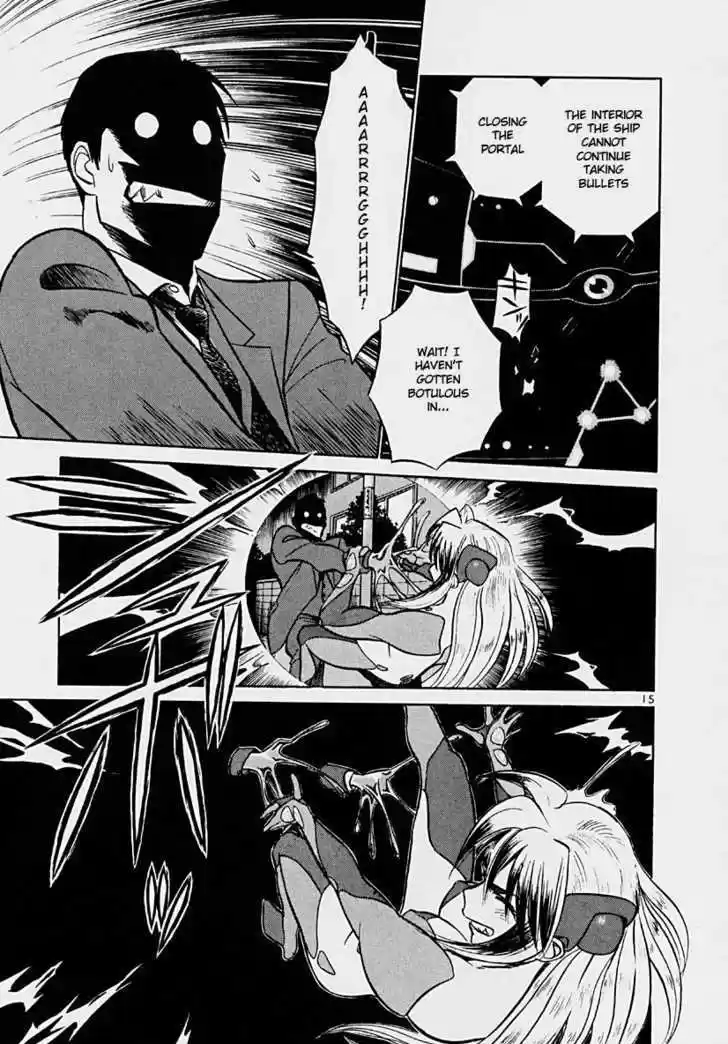 Birdy the Mighty II 34