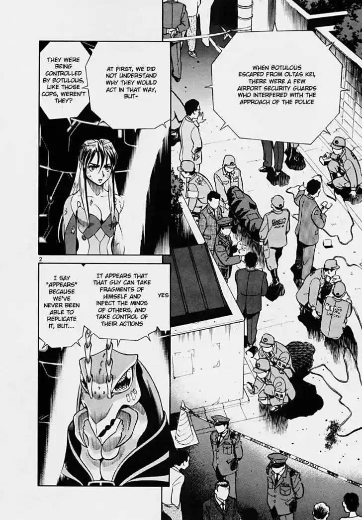 Birdy the Mighty II 35