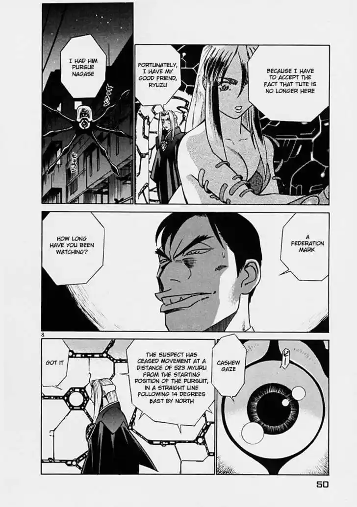 Birdy the Mighty II 35