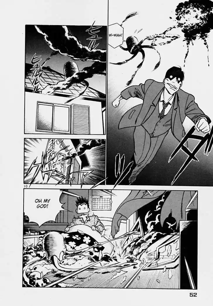 Birdy the Mighty II 35