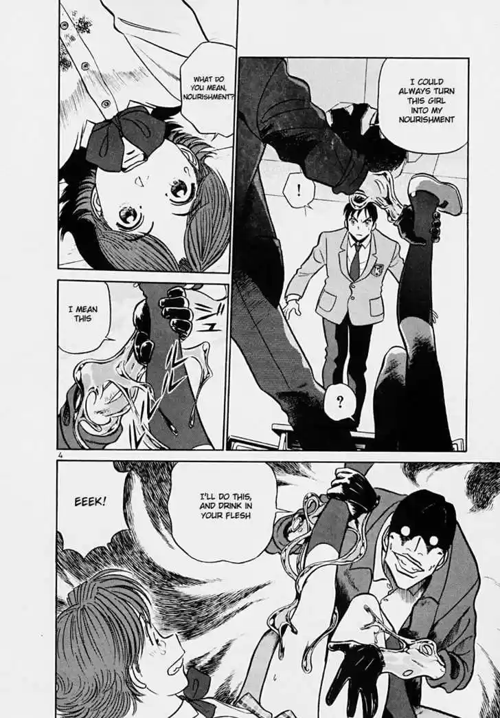 Birdy the Mighty II 37