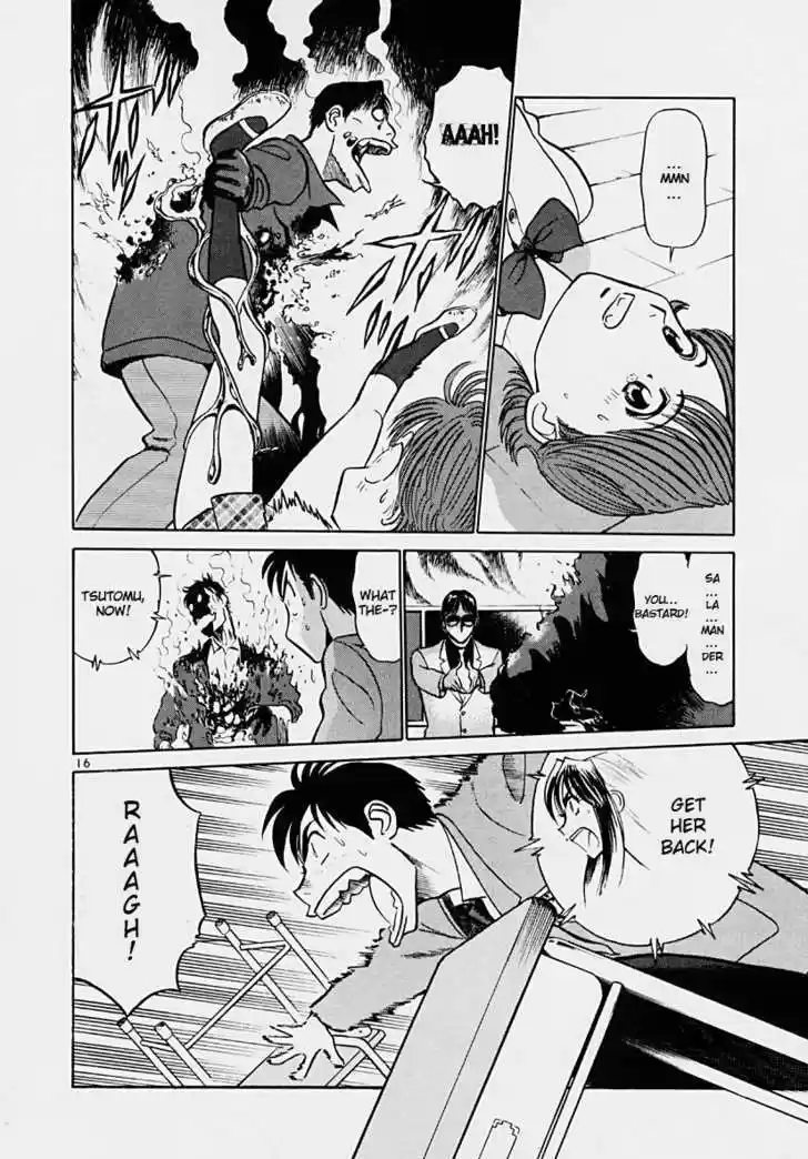 Birdy the Mighty II 37