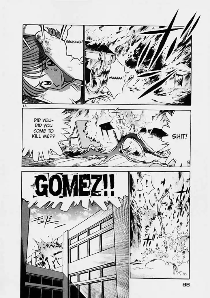 Birdy the Mighty II 37