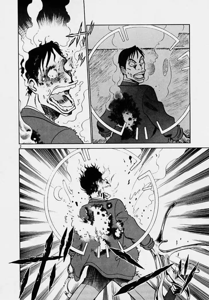 Birdy the Mighty II 38