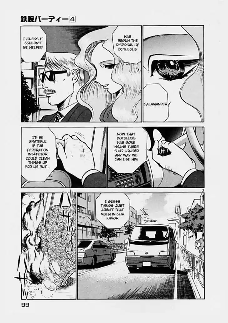 Birdy the Mighty II 38