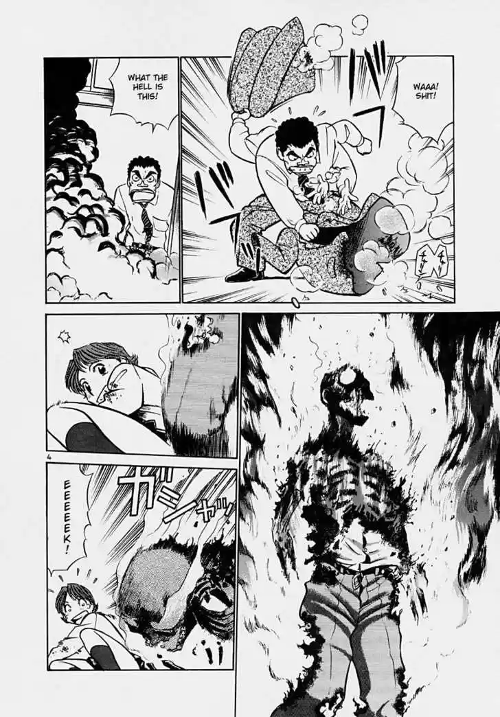 Birdy the Mighty II 38