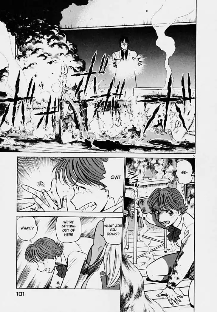 Birdy the Mighty II 38