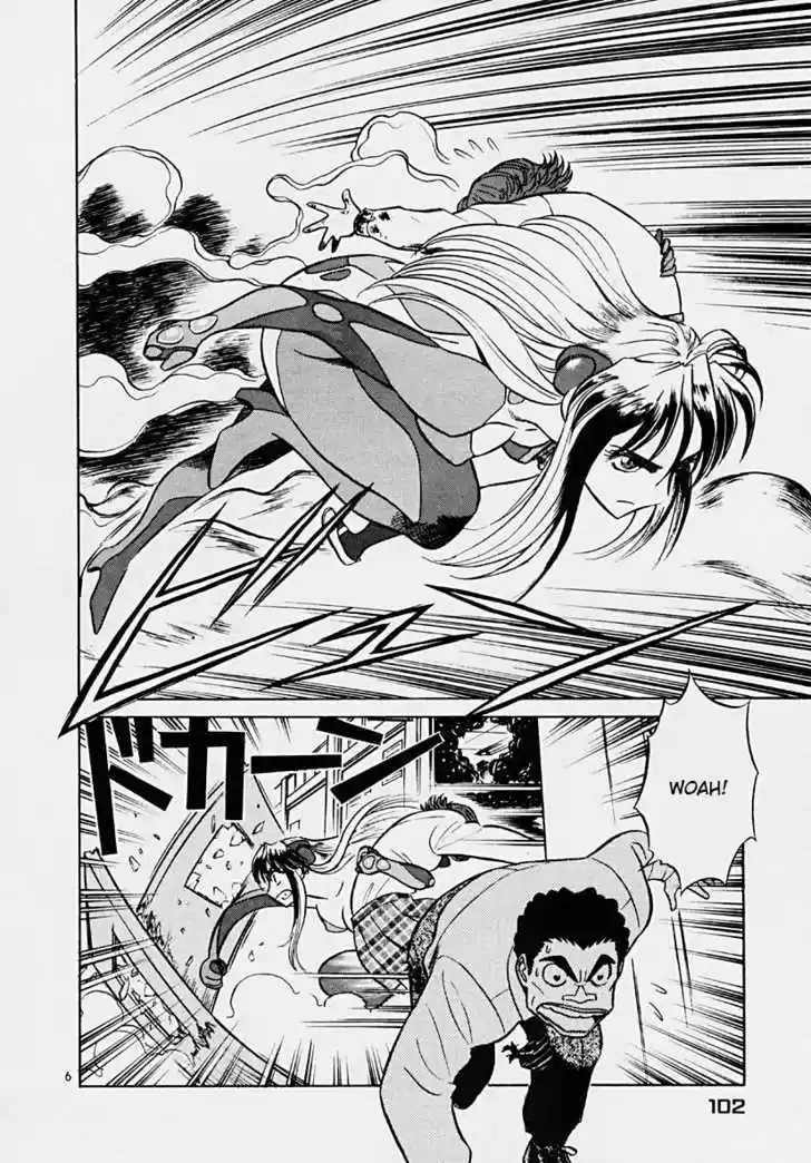 Birdy the Mighty II 38