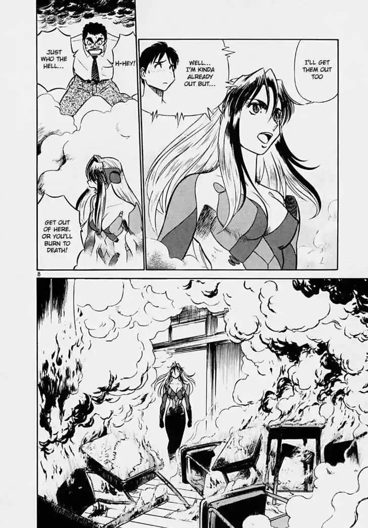 Birdy the Mighty II 38