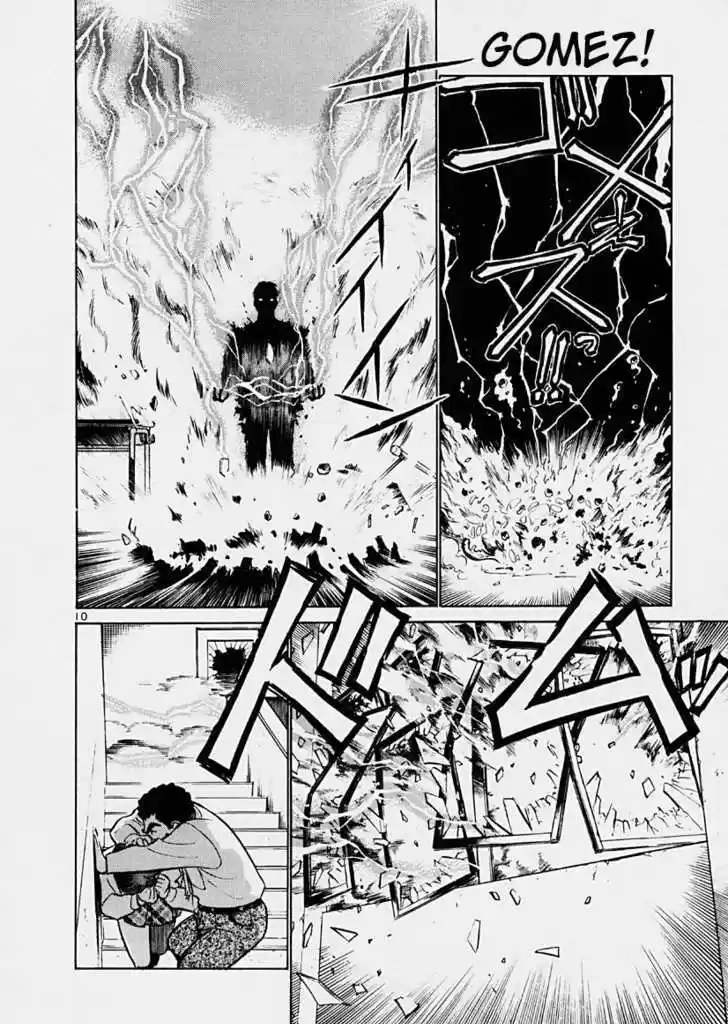 Birdy the Mighty II 38