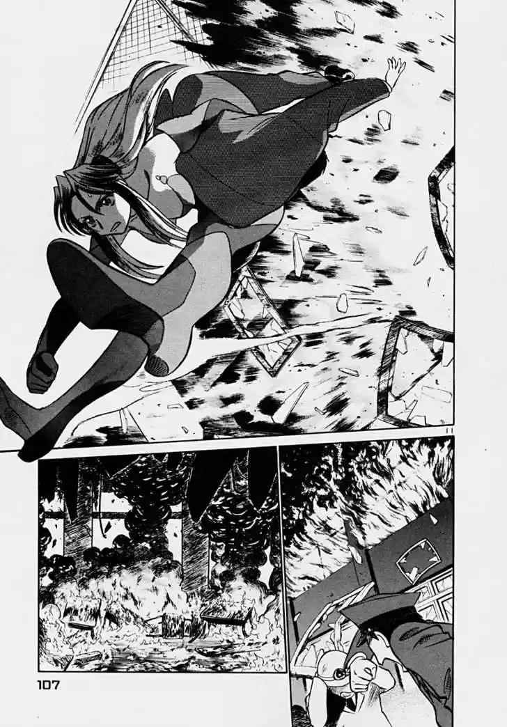 Birdy the Mighty II 38