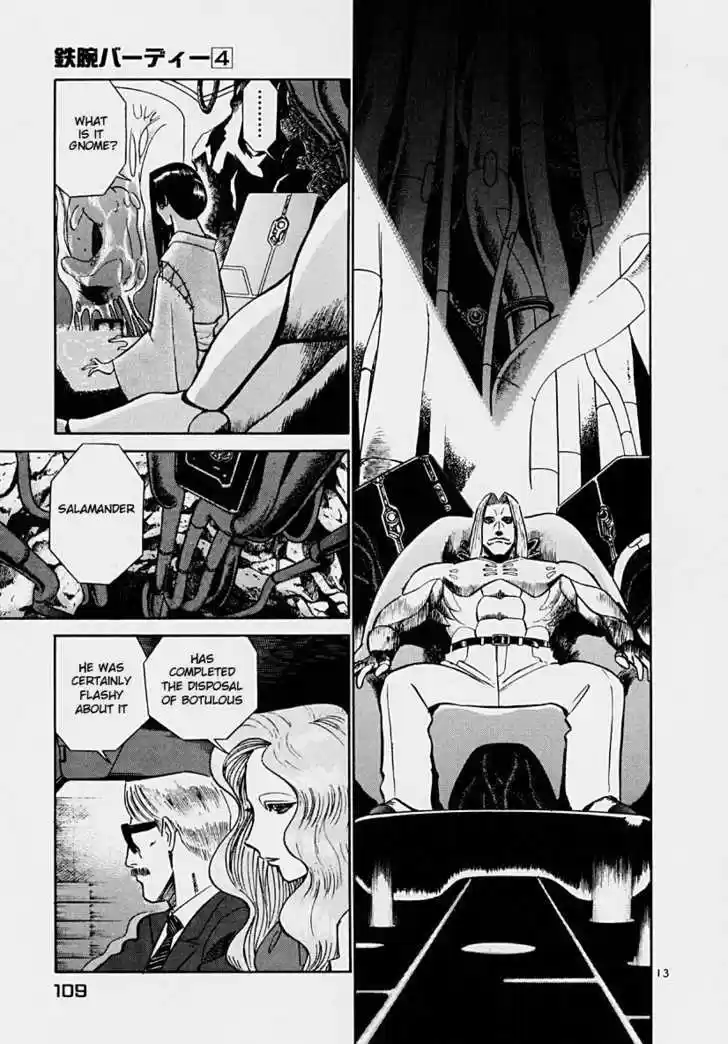 Birdy the Mighty II 38