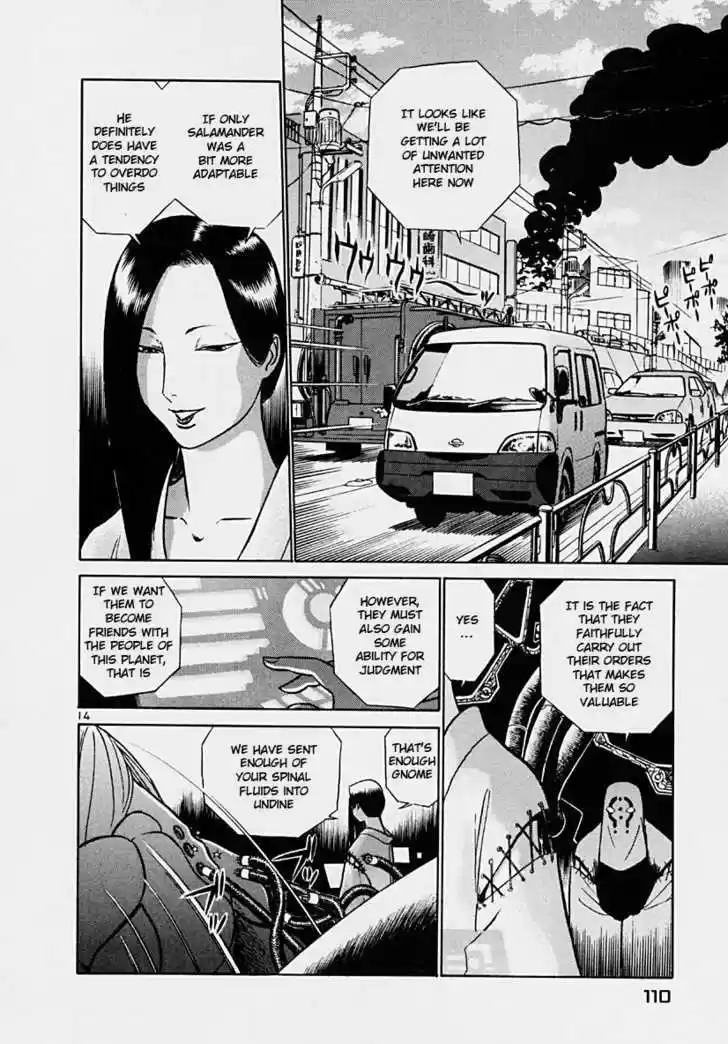 Birdy the Mighty II 38