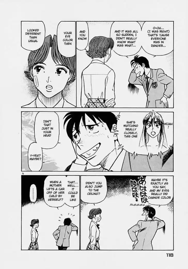 Birdy the Mighty II 39