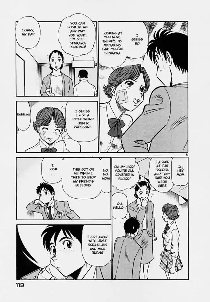 Birdy the Mighty II 39