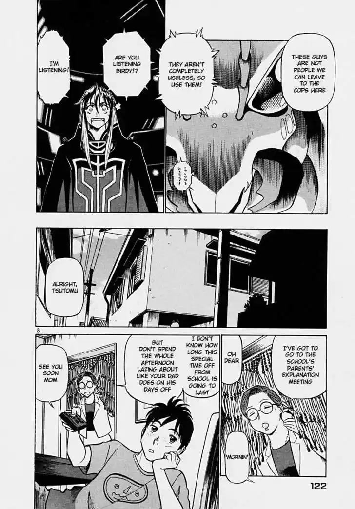 Birdy the Mighty II 39