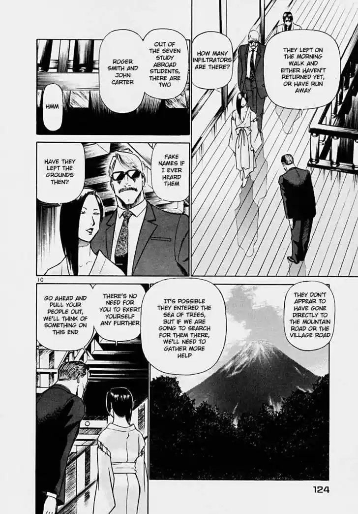 Birdy the Mighty II 39