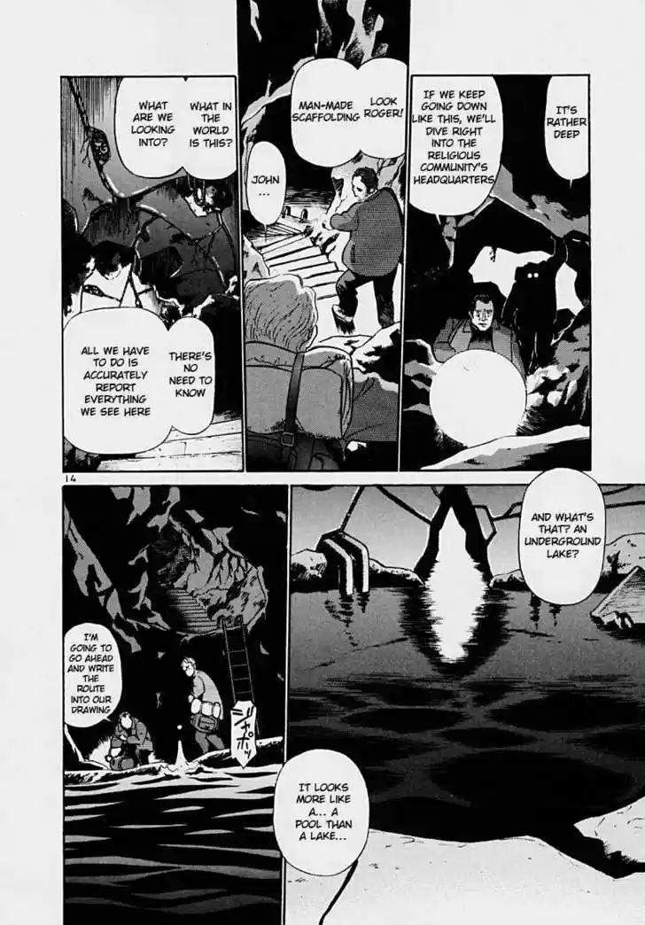 Birdy the Mighty II 39