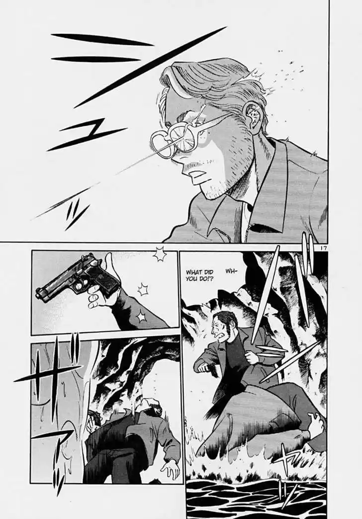 Birdy the Mighty II 39