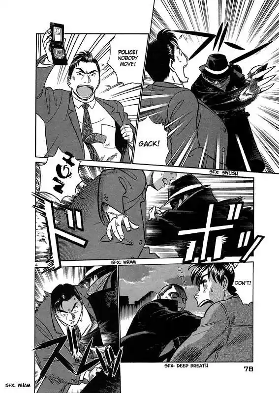 Birdy the Mighty II 4