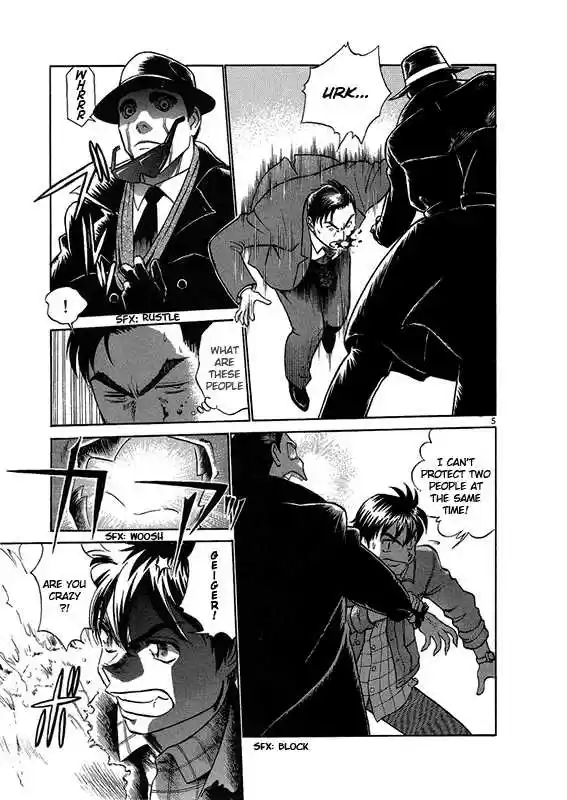 Birdy the Mighty II 4