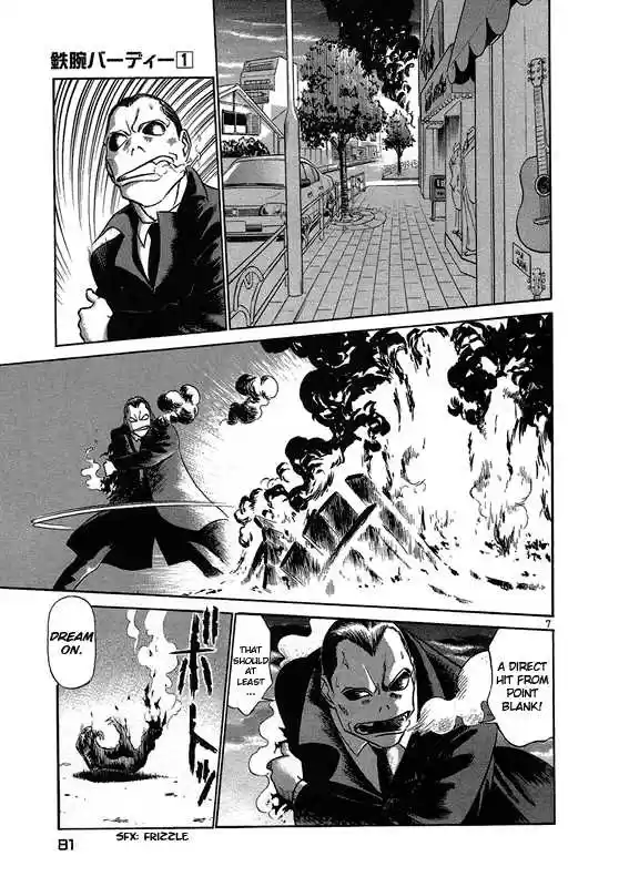 Birdy the Mighty II 4