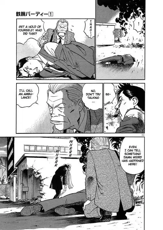 Birdy the Mighty II 4