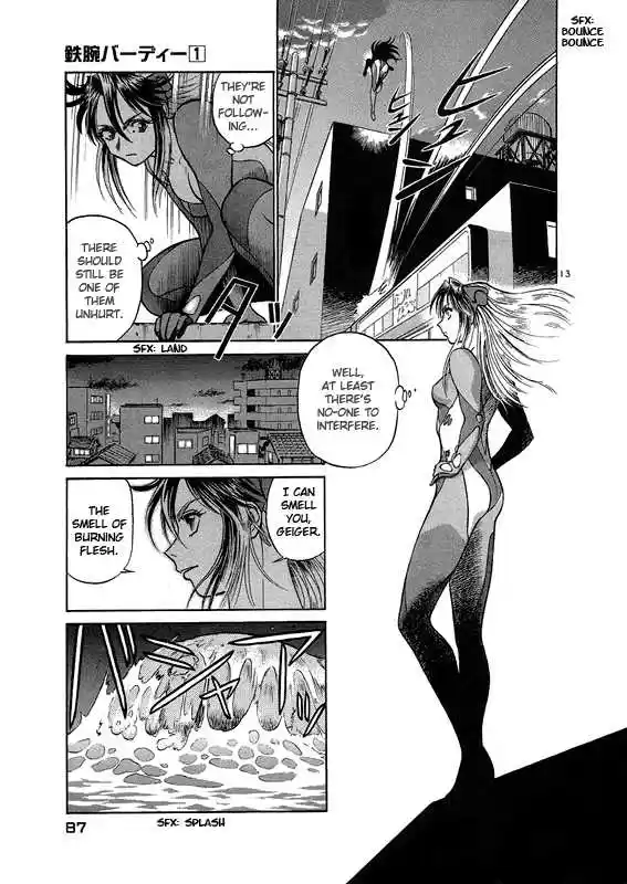 Birdy the Mighty II 4