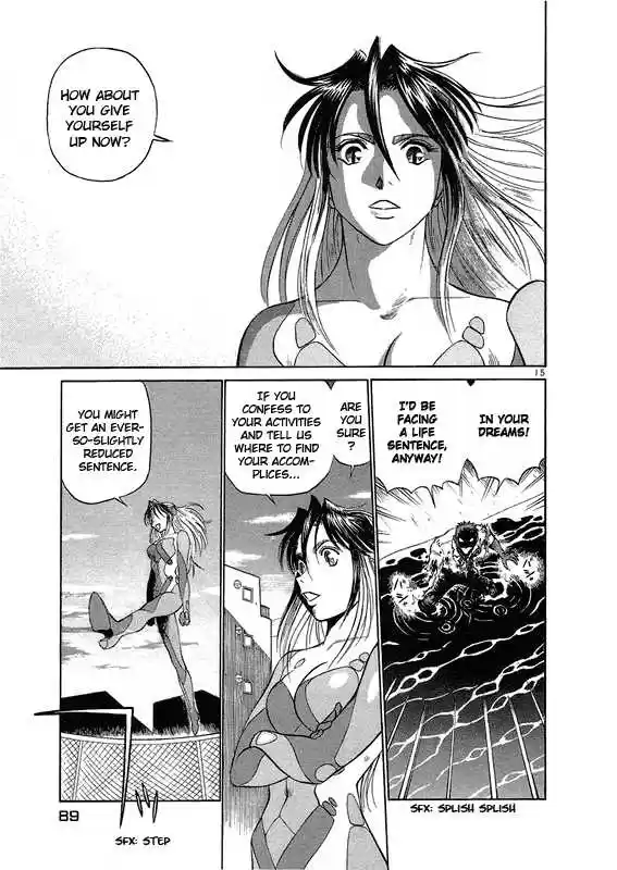 Birdy the Mighty II 4