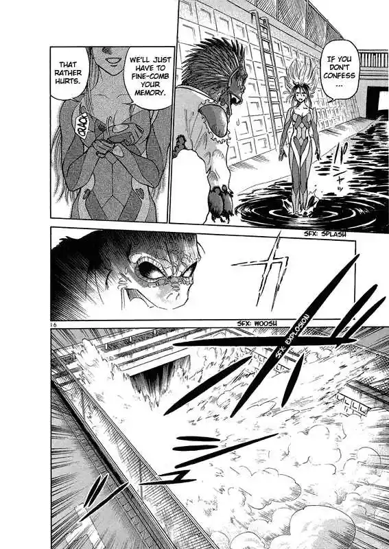 Birdy the Mighty II 4