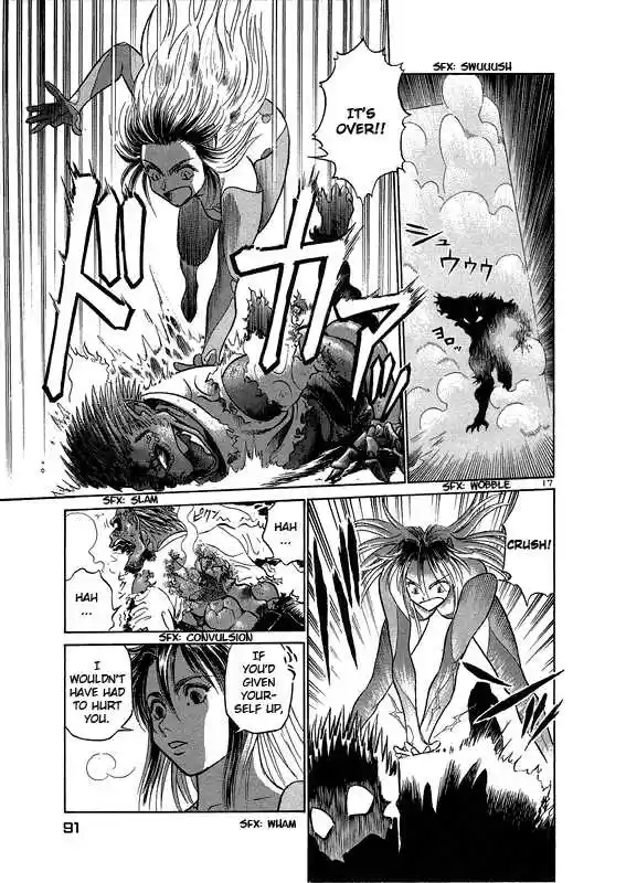 Birdy the Mighty II 4