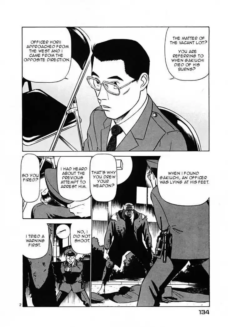 Birdy the Mighty II 40