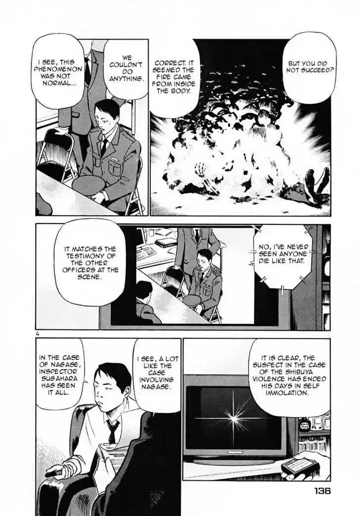 Birdy the Mighty II 40